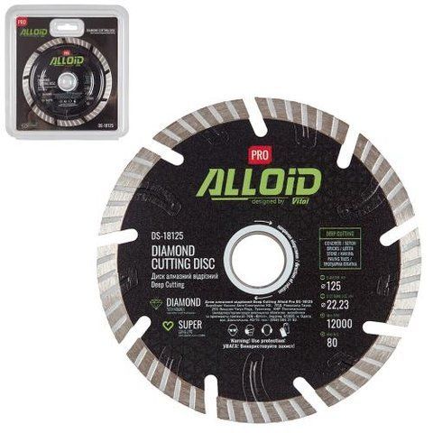 Alloid Pro. Диск алмазний відрізний Deep Cutting 125мм DS-18125 фото товару