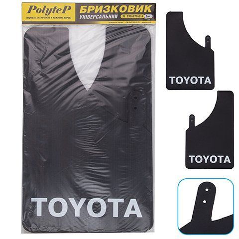 Бризковики "Sport Master" XL 230*375 TOYOTA універсальні гумові (2 шт.) (21855) 21855 фото товару