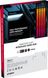 Модуль пам`яті DDR5 2x48GB/6000 Kingston Fury Renegade RGB (KF560C32RSAK2-96) KF560C32RSAK2-96 фото 8