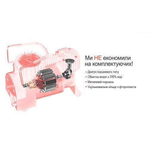 Компресор "Штурмовик" AC-50 150psi/14Amp/37л/прикурювач (AC-50) AC-50 фото товару
