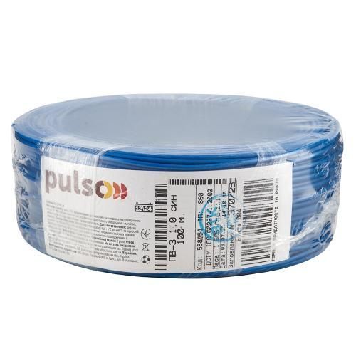 Гибкий провод PULSO ПВ-3 1 мм2, синий, бухта 100 м P12031 фото товара