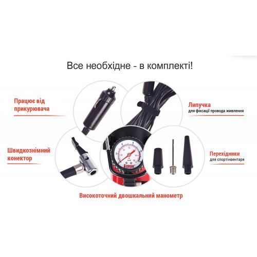 Компресор "Штурмовик" AC-50 150psi/14Amp/37л/прикурювач (AC-50) AC-50 фото товару