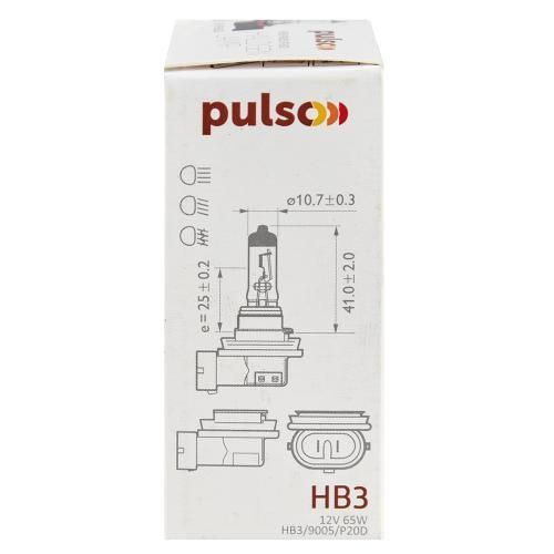 Лампа PULSO/галогенная HB3/9005/P20D 12v65w clear/c/box (LP-95650) LP-95650 фото товара