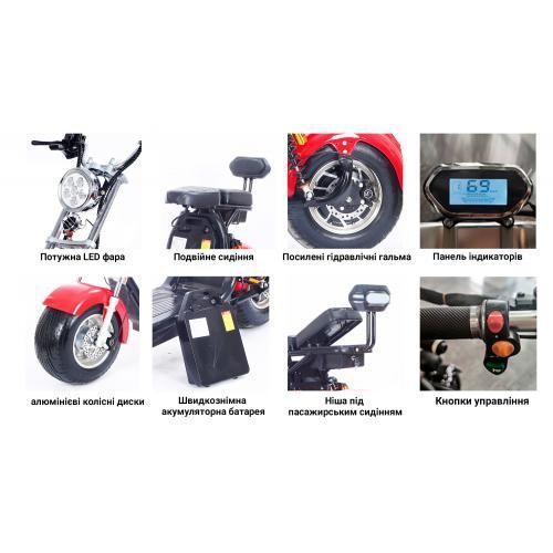 Електроскутер Citycoco Long 1500W, 60V12Ah, Black (r804d/1500Bk) r804d/1500Bk фото товару