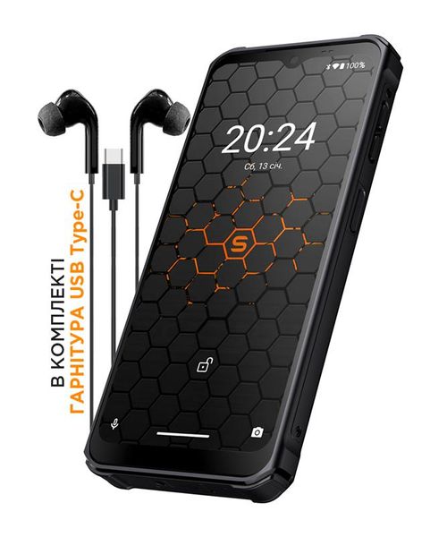 Смартфон Sigma mobile X-treme PQ56 Dual Sim Black X-treme PQ56 Black фото