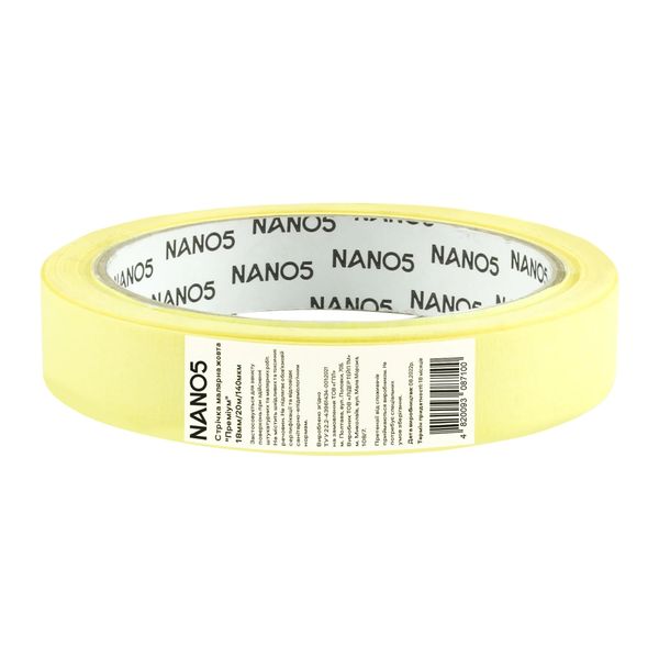 Стрічка клейка малярна NANO5 "Преміум" жовта 18 мм/20 м/140 мкм (N50004) N50004 фото