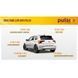 Лампа PULSO/габаритная/LED 1157/S25/BAY15d/P21/5W/18SMD-4014/12v/1.2w/114lm White (LP-191257) LP-191257 фото 4