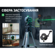 Alloid Pro. Штатив для лазерного рівня, TA-150S TA-150S фото 8