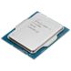 Процесор Intel Core i7 12700K 3.6GHz (25MB, Alder Lake, 125W, S1700) Box (BX8071512700K) BX8071512700K фото 5