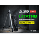 Alloid Pro. Штатив для лазерного рівня, TA-150S TA-150S фото 6