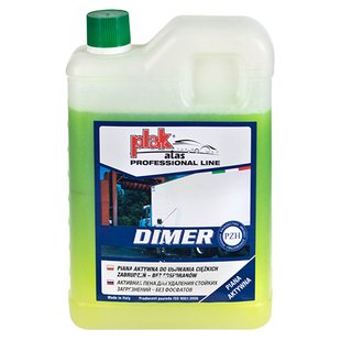 Засіб д/миття DIMER 2К 2 kg ATAS (DIMER 2L) DIMER 2L фото