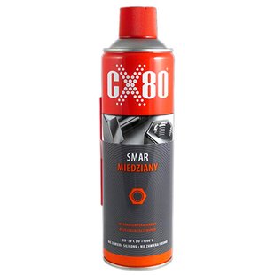 Мастило CX-80 / мідне 500мл - спрей (CX-80 / SM500ml) CX-80 / SM500ml фото