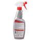 Очиститель колёсных дисков ATAS / FORLEGA 750ml (FORLEGA 750) FORLEGA 750 фото 2
