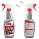 Очиститель колёсных дисков ATAS / FORLEGA 750ml (FORLEGA 750) FORLEGA 750 фото 3