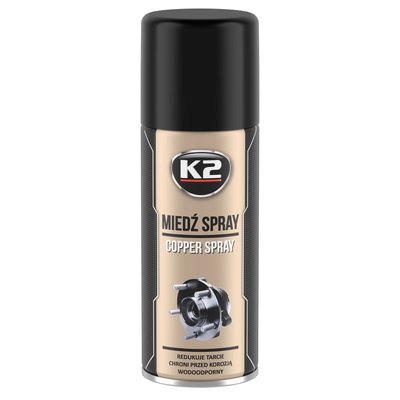 Мастило універсалне K2 PRO Copper Spray рідке мідне коричневе аерозоль 400 мл (W122) K20296 фото