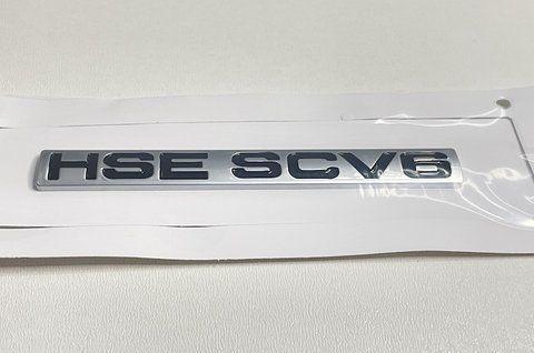 Емблема напис HSE SCV6 на Land Rover (серій) lr007 фото товару