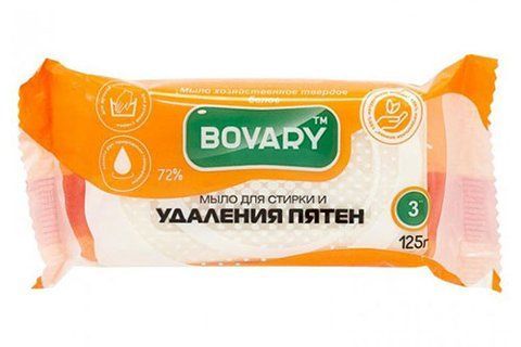 Мыло хозяйственное твёрдое (бел.) 72% для стирки и удаления пятен 125г Bovary 055002 фото товара