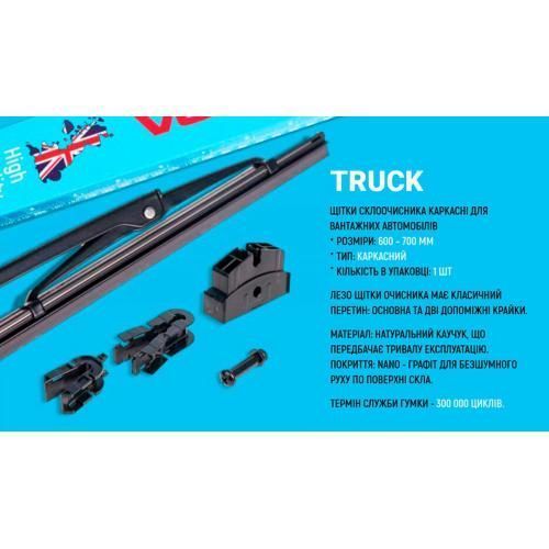 Щетки стеклоочистителя VOIN-806-24 грузовые каркасные VOIN-24" 600 мм (TPTR-24"-PC) TRUCK (VT-WB24-6 VT-WB24-600 фото товара