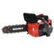 Бензопила ланцюгова Vitals BKZ 2510s 182596 фото 2