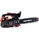 Бензопила ланцюгова Vitals BKZ 2510s 182596 фото 4