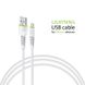 Кабель Intaleo CBFLEXL1 USB - Lightning (M/M), 1.2 м, White (1283126487460) 1283126487460 фото 1