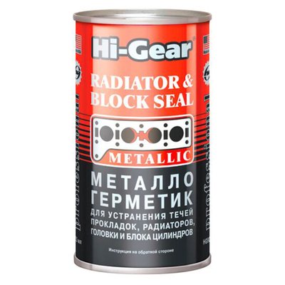 Металогерметик для ремонту радіаторів, блоків циліндрів Hi-Gear 325 мл (HG9037) 739037 фото