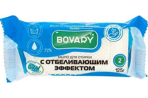 Мыло хозяйственное твёрдое (бел.) 72% для стирки с отбеливающим эффектом 125г Bovary 055003 фото товара