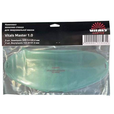 Комплект захисного скла для маски зварювальника " Vitals Master 1.0" 177323 фото товару