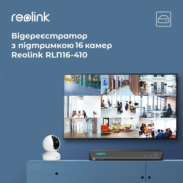 Відеореєстратор Reolink RLN16-410 RLN16-410 фото