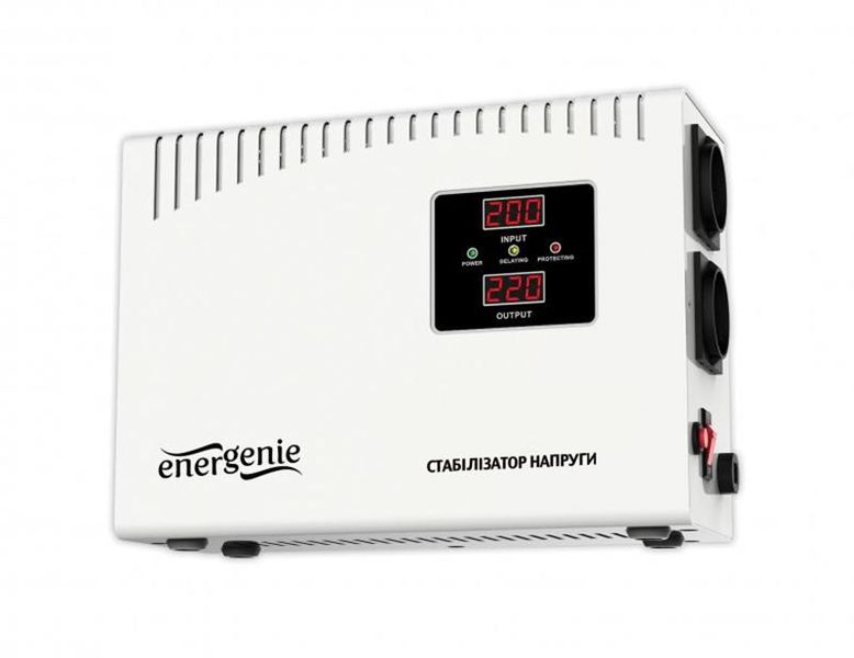 Стабілізатор EnerGenie EG-AVR-DW2000-01 2000VA EG-AVR-DW2000-01 фото