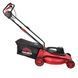 Газонокосарка електрична Vitals Master EZP-401s 146609 фото 4
