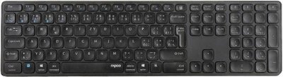Клавіатура бездротова Rapoo E9800M Wireless Gray E9800M gray фото