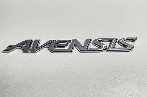 Емблема напис AVENSIS на Toyota 205x20 mm (хром) toy011 фото товару