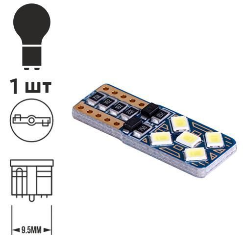 Лампа PULSO/габаритна/LED T10/10SMD-5630/12v/5w/90lm White (LP-160590) LP-160590 фото товару