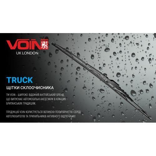 Щетки стеклоочистителя VOIN-806-28 грузовые каркасные VOIN-28" 700 мм (TPTR-28"-PC) TRUCK (VT-WB28-7 VT-WB28-700 фото товара