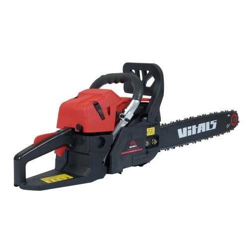 Бензопила ланцюгова Vitals BKZ 4518n 15" kit 87943T фото товару