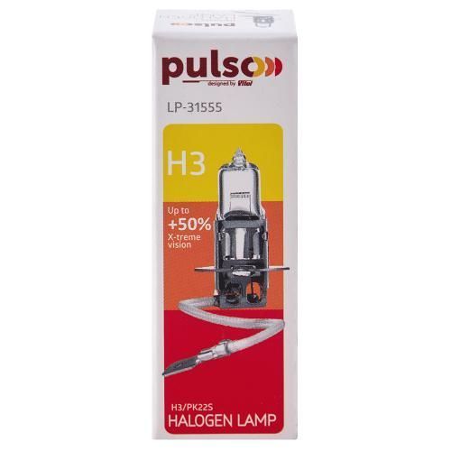 Лампа PULSO/галогенная H3/PK22S 12v55w+50% X-treme Vision/c/box (LP-31555) LP-31555 фото товара