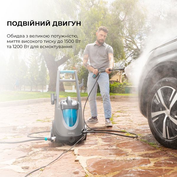 Мінімийка Cecotec Conga Triton 5000 UltraClean&Car (CCTC-05713) CCTC-05713 фото