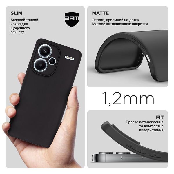 Чохол-накладка Armorstandart Matte Slim Fit для Xiaomi Redmi Note 13 Pro+ 5G Camera cover Black (ARM71860) ARM71860 фото