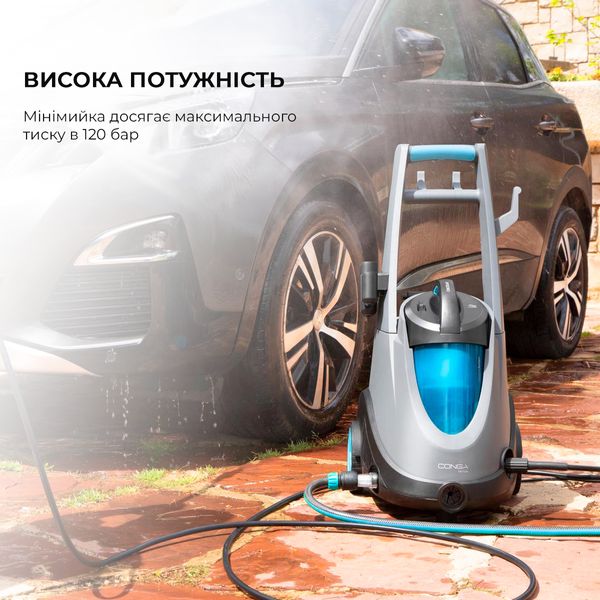 Мінімийка Cecotec Conga Triton 5000 UltraClean&Car (CCTC-05713) CCTC-05713 фото