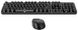 Комплект (клавіатура, мишка) бездротовий HOCO DI25 Palladis Black (DI25B) DI25B фото 1
