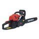 Бензопила ланцюгова Vitals BKZ 4518n 15" kit 87943T фото 3