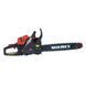 Бензопила ланцюгова Vitals BKZ 4518n 15" kit 87943T фото 2