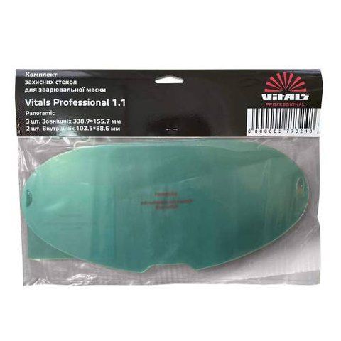 Комплект захисного скла для маски зварювальника " Vitals Professional 1.1 Panoramic" 177324 фото товару