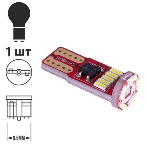 Лампа PULSO/габаритна/LED T10/15SMD-5630/12v/6w/95lm White (LP-175595) LP-175595 фото товару