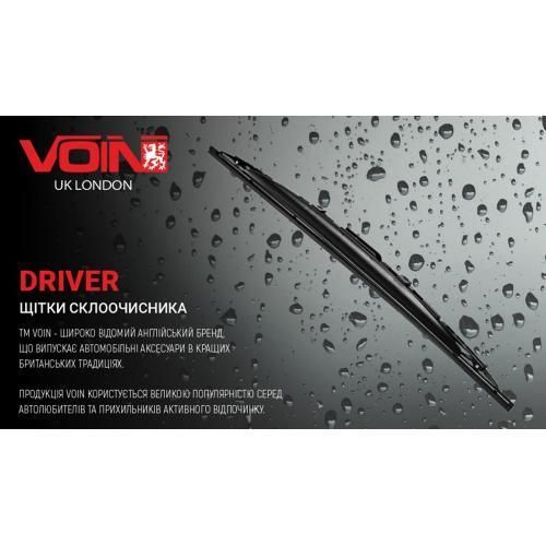 Щетки стеклоочистителя каркасные со спойлером VOIN 28"-700мм (TP605SWS-28") DRIVER (VD-28700) VD-28700 фото товара