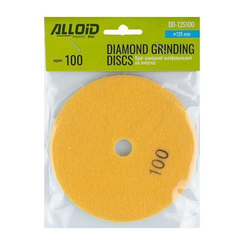 Alloid. Круг алмазный шлифовальный на липучке 125 мм, зерно 100 (DD-125100) DD-125100 фото товара