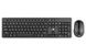 Комплект (клавіатура, мишка) бездротовий 2E MK420 (2E-MK420WB) Black 2E-MK420WB фото 1