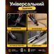 Пылесос "VOIN" V-82CL 120W/АКБ-3x2000mAh/2 режима/сухая и влажная чистка/сумка V-82CL фото 7