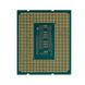 Процесор Intel Core i9 12900F 2.4GHz (30MB, Alder Lake, 65W, S1700) Box (BX8071512900F) BX8071512900F фото 3
